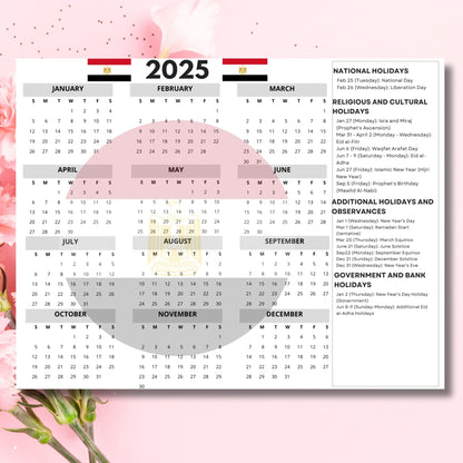 complete 2025 Egyptian yearly calendar with national flag, religious holidays and observances, including Islamic and cultural dates, styled with pink rose background