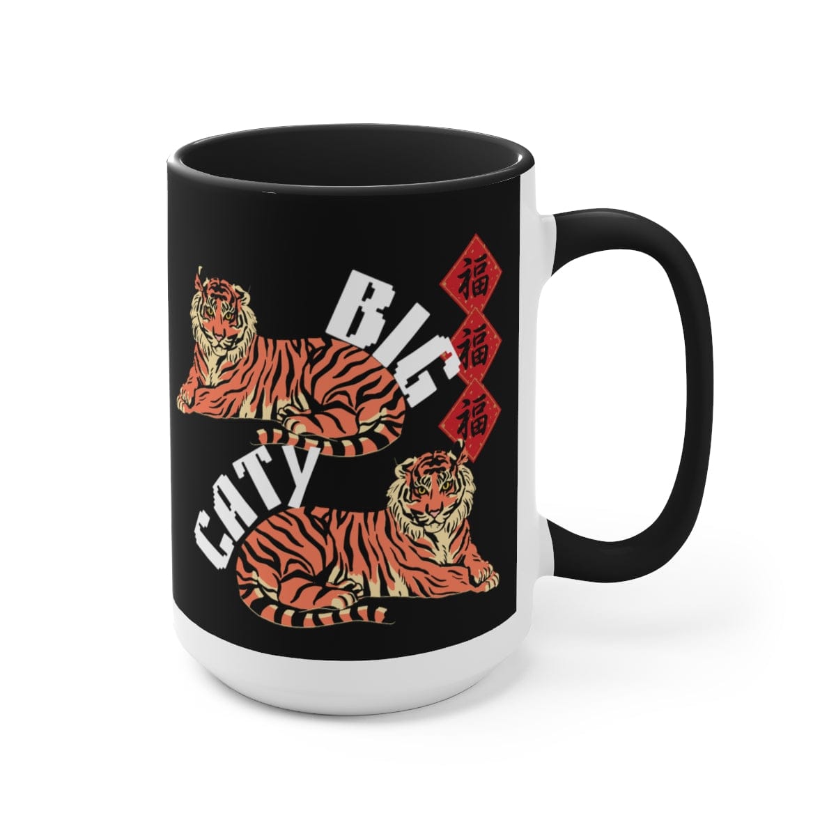 Big Catty Coffee Mug, Christmas Decor, Gift for Coworker, Giving Thanks Mug, Holiday Mug 15 oz Two-Tone Coffee Mugs