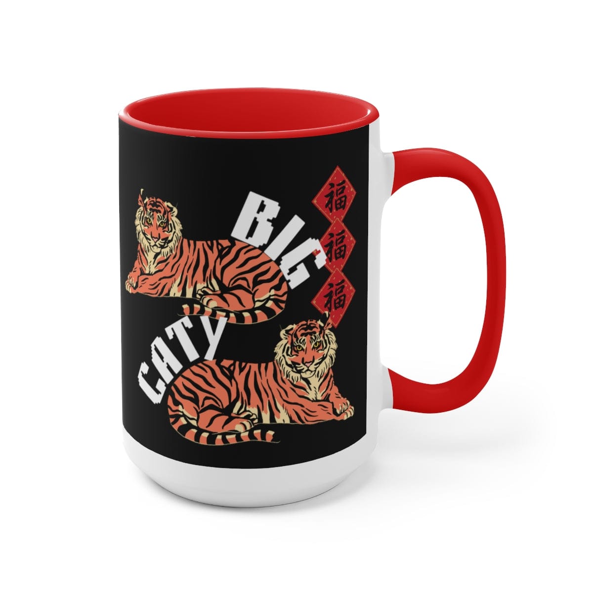 Big Catty Coffee Mug, Christmas Decor, Gift for Coworker, Giving Thanks Mug, Holiday Mug 15 oz Two-Tone Coffee Mugs